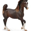 Breyer Horses Arabian Mare Figurine #88955
